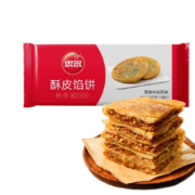 思念 黑椒牛肉味酥皮馅饼 900g*9件