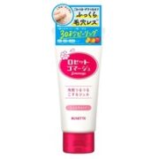 ROSETTE 露姬婷 去角质凝胶 保湿型 120g