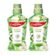 高露洁（Colgate） 贝齿清新茶健漱口水500ml*2 清新口气 天然茶香 无酒精温和不刺激