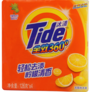 汰渍全效洁净手洗温和不伤手透明皂柠檬清香超值洗衣皂126G*4块装