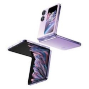17日10点、限地区：OPPO Find N2 Flip 5G折叠屏手机 8GB+256GB 慕紫