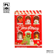 M&G SHOP 九木杂物社 圣诞惊喜盲盒礼物 1盒