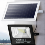 20点！AUX 奥克斯 led太阳能庭院照明灯 33W