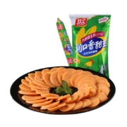 京东特价app、需抢券：双汇 润口香甜王 30g*9支