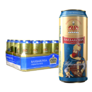 凯尔特人（Barbarossa）小麦啤酒500ml*24听 整箱装 德国原装进口