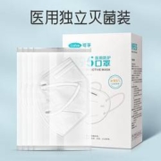 Cofoe 可孚 n95医用防护口罩 3盒 共90只