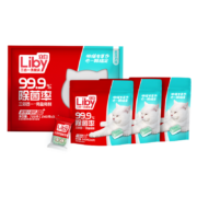 立白珍亮洗碗机专用洗碗块72块小型机适用洗涤精洗碗粉洗碗盐漂洗剂