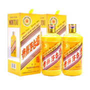 茅台 生肖纪念乙未羊年  酱香型白酒 53度 500ml *2瓶 双瓶装