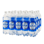 延中 经典原味盐汽水 饮料 600ml*20瓶 整箱