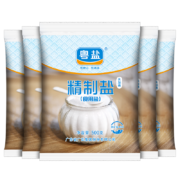 粤盐 无碘盐精制盐500g*5袋 井矿盐未加碘食用盐盐巴无典盐无碘食盐