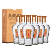 扳倒井白酒 52度典藏 浓香型 纯粮食酿造口粮酒整箱装高度白酒 500ml*6瓶整箱装