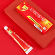 川石 复方醋酸地塞米松乳膏 20g*3盒