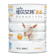 佳贝艾特（Kabrita）营嘉高钙富硒 羊奶粉中老年奶粉成人 学生无蔗糖 800克奶粉 爆款
