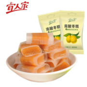 京东特价版app：宜人家 南酸枣糕 原味120g*2袋