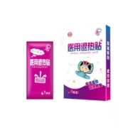 THE XI CHANG 伊喜畅 儿童降温退热贴 3盒12贴