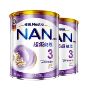 【自营】港版雀巢超级能恩含HMO适度水解配方奶粉3段800g*2德国