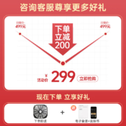 西屋（Westinghouse） 空气炸锅新款家用大容量多功能全自动无油电炸锅薯条机3L 琥珀绿