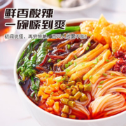 好欢螺（HAOHUANLUO）螺蛳粉袋装整箱螺丝粉正宗柳州特产网红速食原味方便速食品米粉  【3袋】加辣加臭款400g*3袋