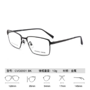 essilor 依视路 钻晶A4系列1.60折射率非球面防蓝光镜片+金属-全框-2001BK-黑色