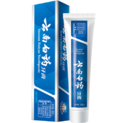 概率券：云南白药 牙膏 留兰香型 45g