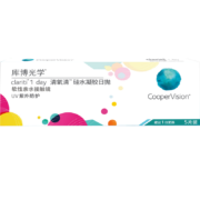 库博光学（coopervision） 清氧清 软性亲水接触镜 日抛 5片