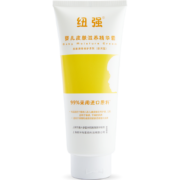 纽强婴儿润肤乳宝宝面霜儿童皮肤精华乳保湿补水扭强精华霜妞强身体乳 黄色精华霜(倍润型)