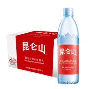 昆仑山 饮用天然矿泉水 550ml*24瓶 整箱装 高端矿泉水