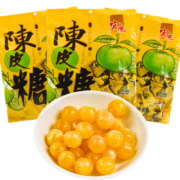 限地区，京东特价APP，有券的上：宏源陈皮糖大包装 陈皮糖 80g*5袋