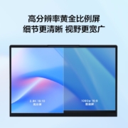 联想（Lenovo） 小新Pro14 2022标压锐龙版 14英寸轻薄笔记本电脑 R7-6800HS 16G 512G 2.8K