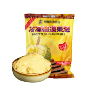 泰国进口金枕头冷冻榴莲果肉泥 1袋装 500g
