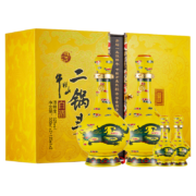 牛栏山 经典二锅头 黄龙 清香型 白酒 52度 500ml*2瓶+125ml*2瓶 礼盒装