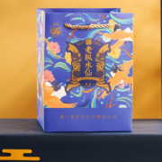 海堤（SEA DYKE）海堤茶叶中茶 岩茶乌龙茶老枞水仙 过年送礼长辈礼品250g