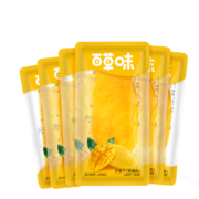 百草味 蜜饯水果干果脯办公室零食家庭分享装烘焙 量贩芒果干408g/袋