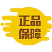 【系列自选】小羊上山儿童汉语分级读物第1级2级3级1-3级全套 3-6岁幼小衔接启蒙教材宝宝识字书 我会自己读 幼儿认知 1-2级（共20册）