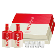 PLUS会员：舍得 舍之道 50%vol 浓香型白酒 500ml*2瓶 双支装
