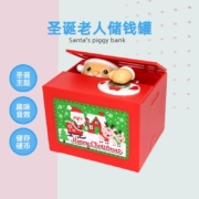 KIDNOAM创意卡通音乐款偷钱圣诞老人偷钱猫存钱罐儿童圣诞礼物硬币储蓄罐 圣诞存钱罐 1个装