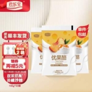 君乐宝 优果酪黄桃味酸奶 100g*20袋