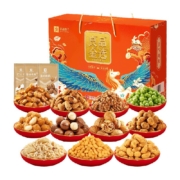 良品铺子欢聚新年礼盒每日坚果干果年货送礼坚果零食2003g/2218g