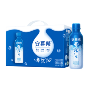 安慕希 气泡风味发酵乳气泡酸奶 整箱215g*10瓶
