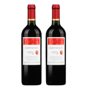 智利天帕赤霞珠干红葡萄酒品种级红酒婚庆送礼佳品750ml*2瓶中央山谷原装原瓶进口