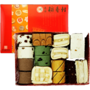 PLUS会员：北京稻香村 蛋糕礼盒 1.1kg*2