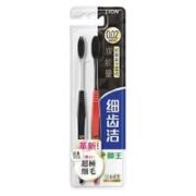 LION 狮王 细齿洁炭能量牙刷 2支装