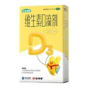 21金维他 维生素D滴剂