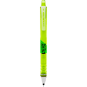 三菱（uni）学生自动铅笔KURU TOGA系列M5-450T铅芯自动旋转活动铅笔0.5mm 透明绿 单支装