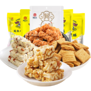 黄老五花生酥大礼包组合装666g四川特产小吃休闲零食糖果花生酥糖