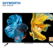 29日20点！SKYWORTH 创维 75A33 液晶电视 75英寸 4K