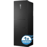 【新品】海尔(haier)冰箱 231L三门家用电冰箱 一级节能风冷无霜小冰箱 BCD-231WLHC3D6D9