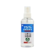 特价版:懿康您 杀菌便携75 免洗酒精消毒液剂100ml
