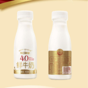 每日鲜语 4.0蛋白鲜牛奶 250ml*12瓶装