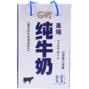 天润新疆纯牛奶盖瑞利乐砖全脂纯牛奶200g*18盒礼盒装